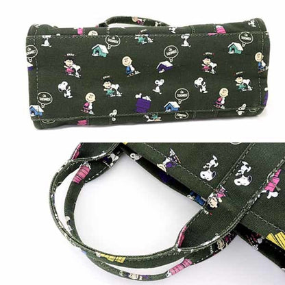 Marc Jacobs X Peanuts Collaboration: The Tote Canvas Tote Bag In Khaki Green.