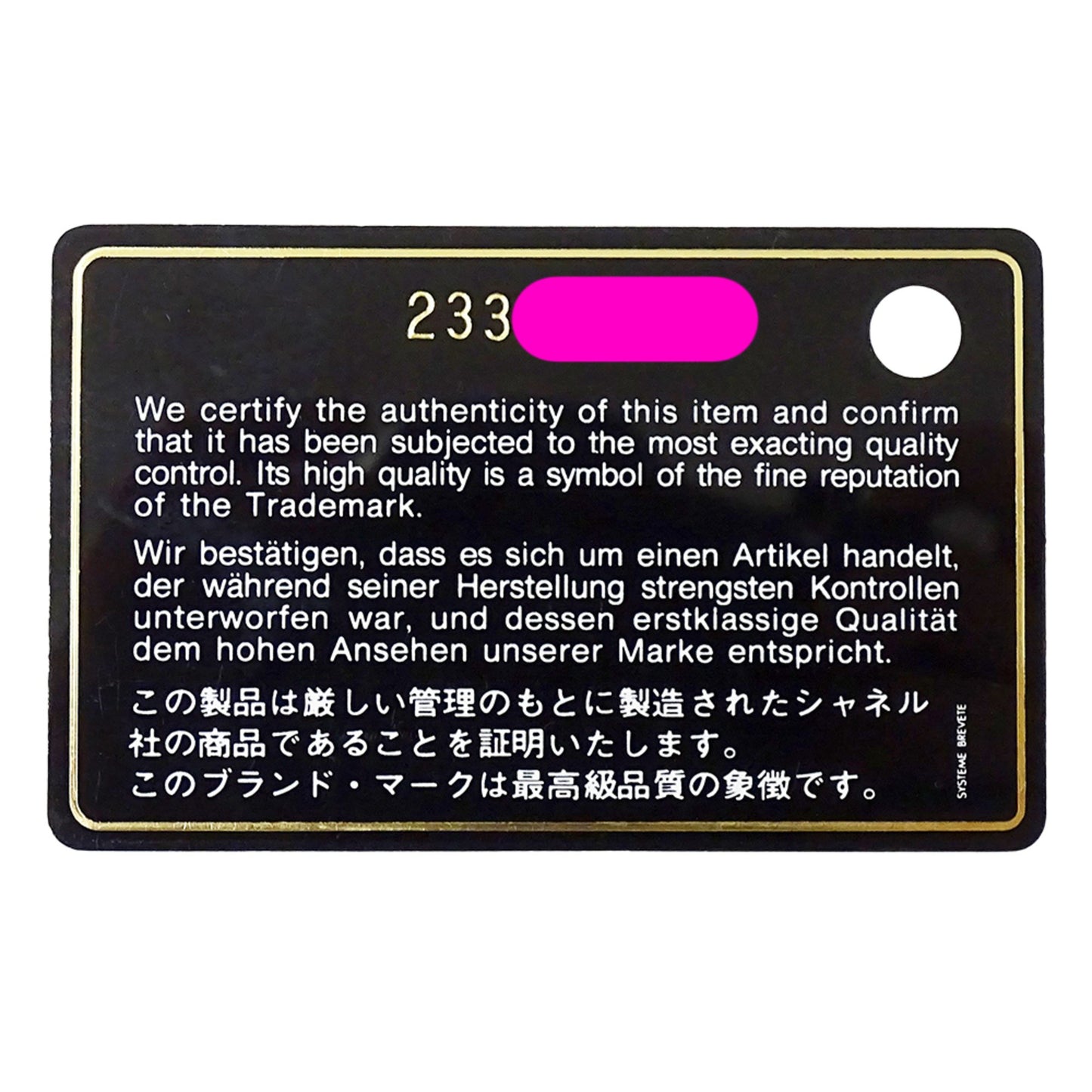 Chanel Boy Women'S Shoulder Bag In Tweed Leather