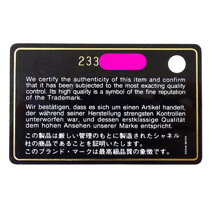 Chanel Boy Women'S Shoulder Bag In Tweed Leather