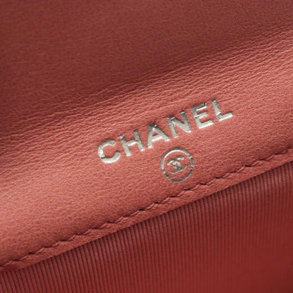 Chanel Matelasse Business Card Case