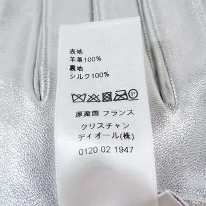 Christian Dior Lamb Leather Gloves With Logo And Pearl Chain Charm