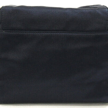 Prada Shoulder Bag In Black Satin With Tassel Embroidery