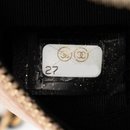 Chanel Matelasse Cc Filigree Chain Shoulder Bag In Beige