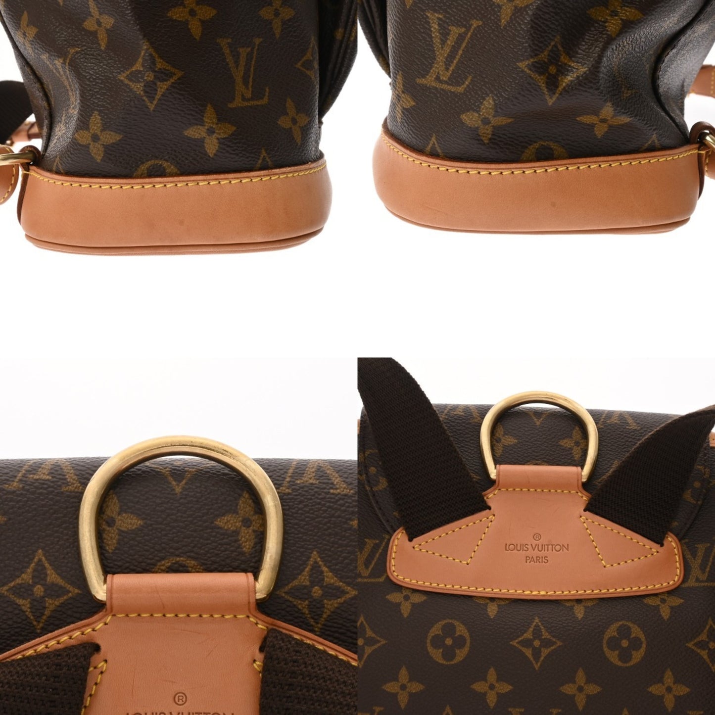 Louis Vuitton Monogram Montsouris Gm Brown M51135