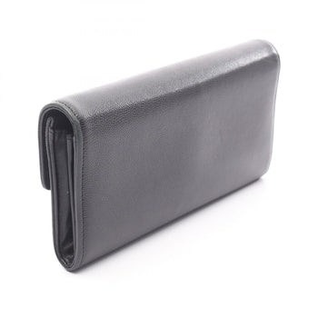 Leather Chanel Long Wallet (Bi-Fold)