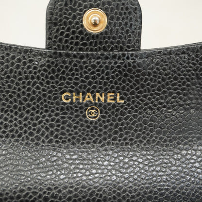 Chanel Matelasse Business Card Case In Caviar Leather