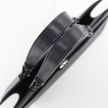 Chanel Large Tote Bag Matelasse As2304 Leather X Grained Calfskin Black A5 Type Shopping