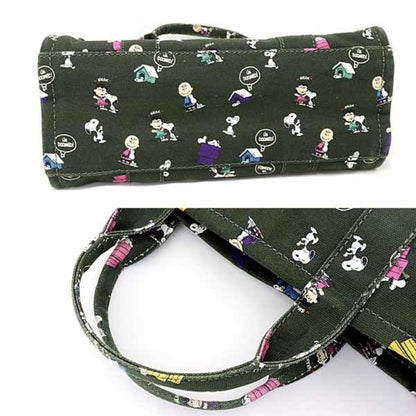 Marc Jacobs X Peanuts Collaboration: The Tote Canvas Tote Bag In Khaki Green.