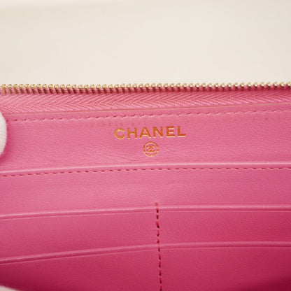 Chanel Matelasse Caviar Leather Long Wallet