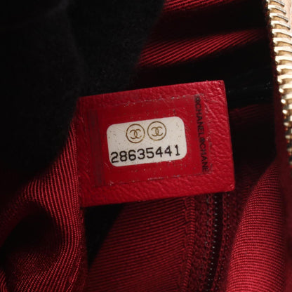 Chanel Gabrielle De Chanel Small Hobo Shoulder Bag