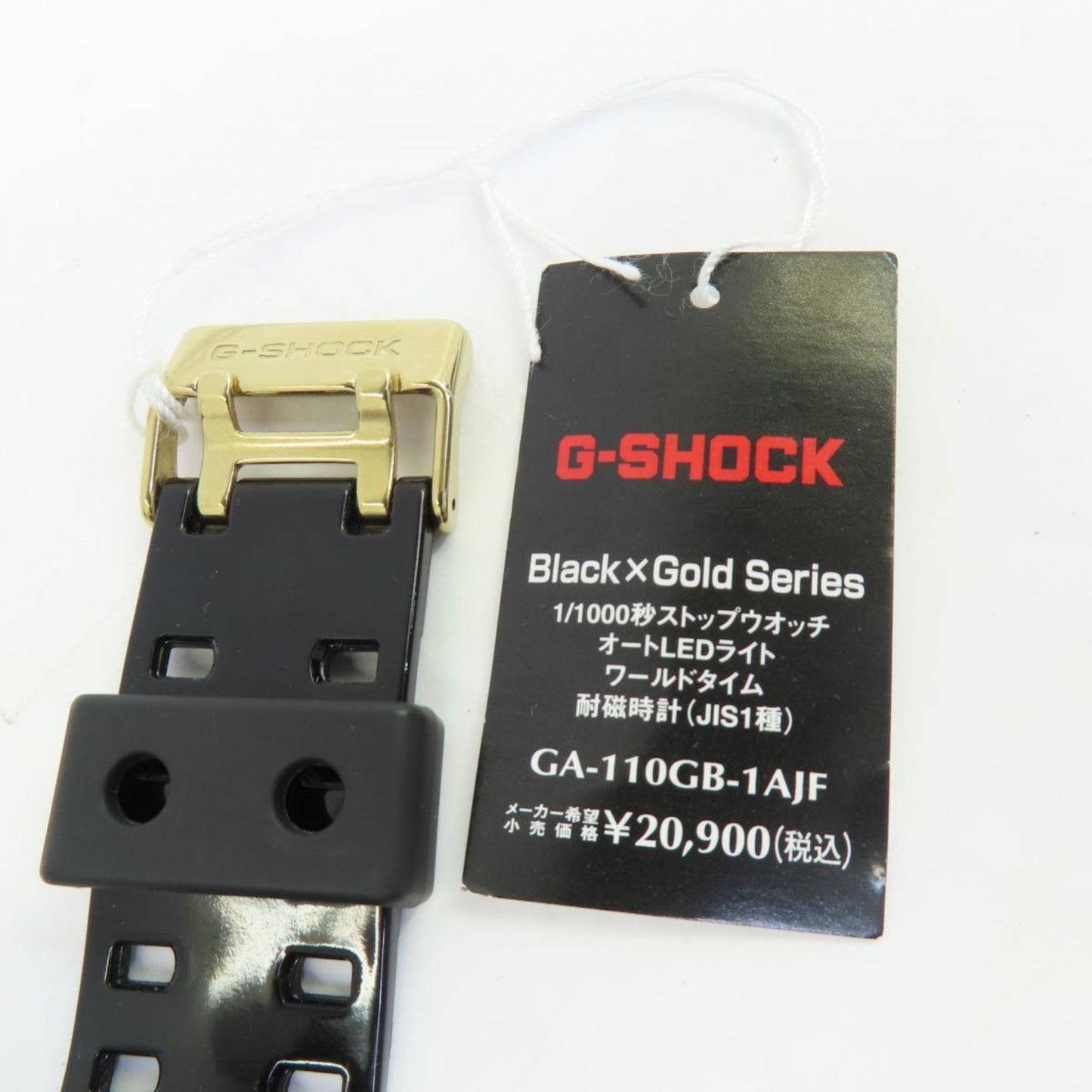 Casio G-Shock Black X Gold Series Ga-110Gb-1Ajf Quartz Watch