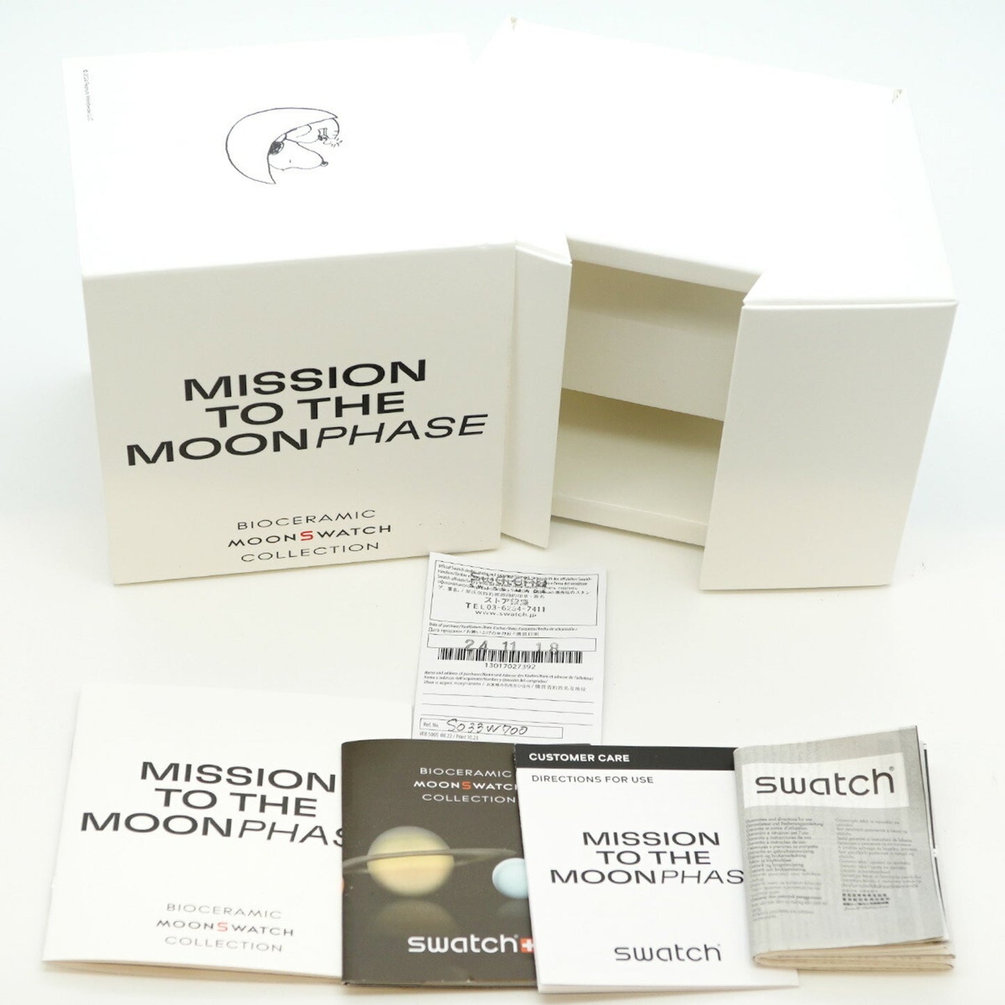 Swatch X Omega Mission To Moonphase Full Moon So33W700 White Dial