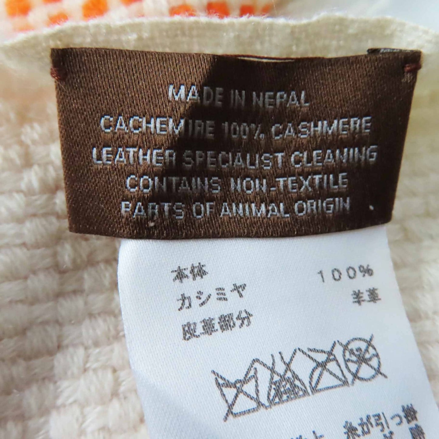 Hermes 100% Cashmere And Lamb Leather Scarf With Tag Fringe