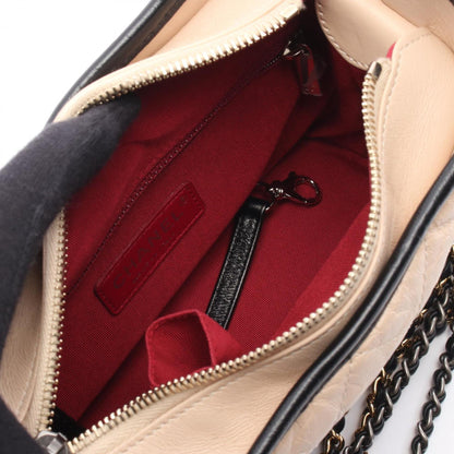 Chanel Gabrielle De Chanel Small Hobo Shoulder Bag