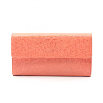 Chanel Coco Mark Bifold Long Wallet In Grained Calfskin Leather