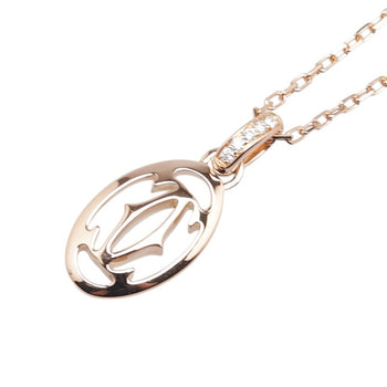 Cartier Double C Chain Pendant Necklace In 18K Pink Gold