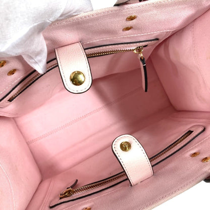 Versace Medusa Logo La Bag