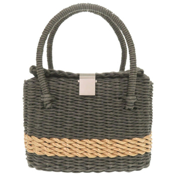 Chanel Straw Gray Basket Bag Handbag 1538 Chanel
