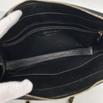 Chanel Chocobar Shoulder Bag