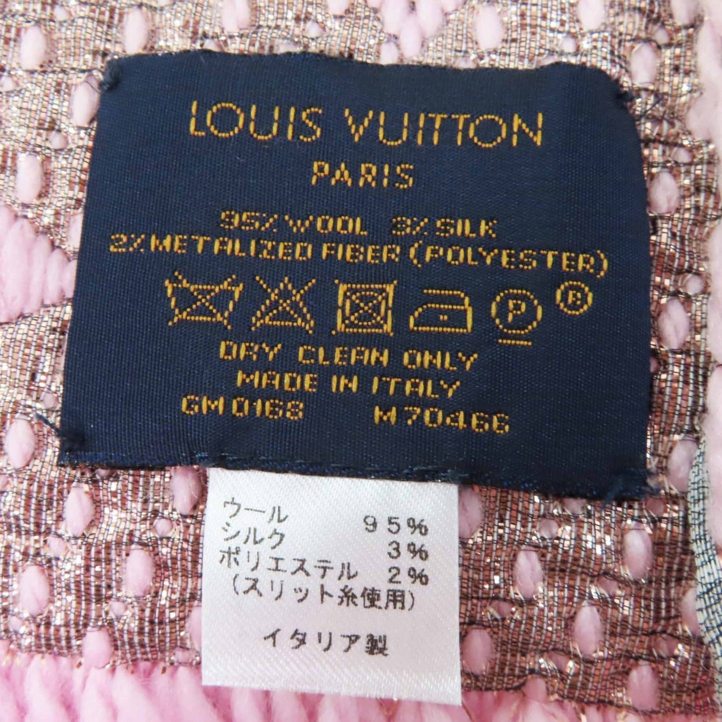 Louis Vuitton M70466 Echarpe Logomania Shine Wool And Silk Rose Ballerine Fringed Knit Scarf