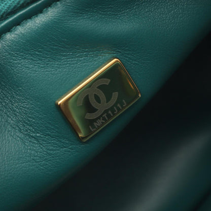 Chanel Matelasse Vanity Bag