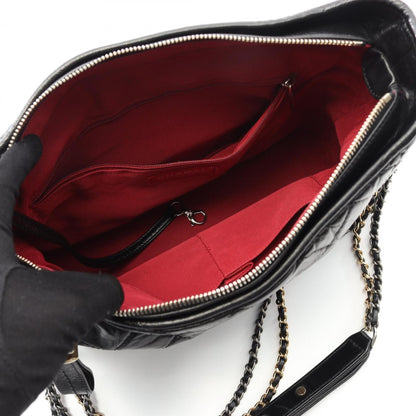 Chanel Gabrielle De Chanel Large Hobo Shoulder Bag