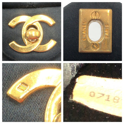 Vintage Chanel Mini Matelasse Coco Mark Turnlock Black Satin Crossbody Shoulder Bag