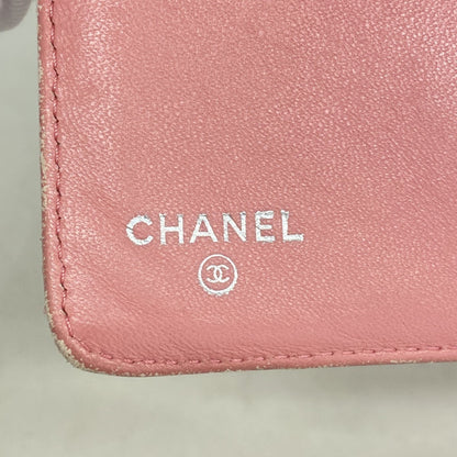 Chanel Matelasse Lambskin Pink Wallet