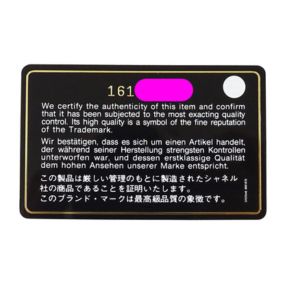 Chanel Tote Bag in Grained Calfskin