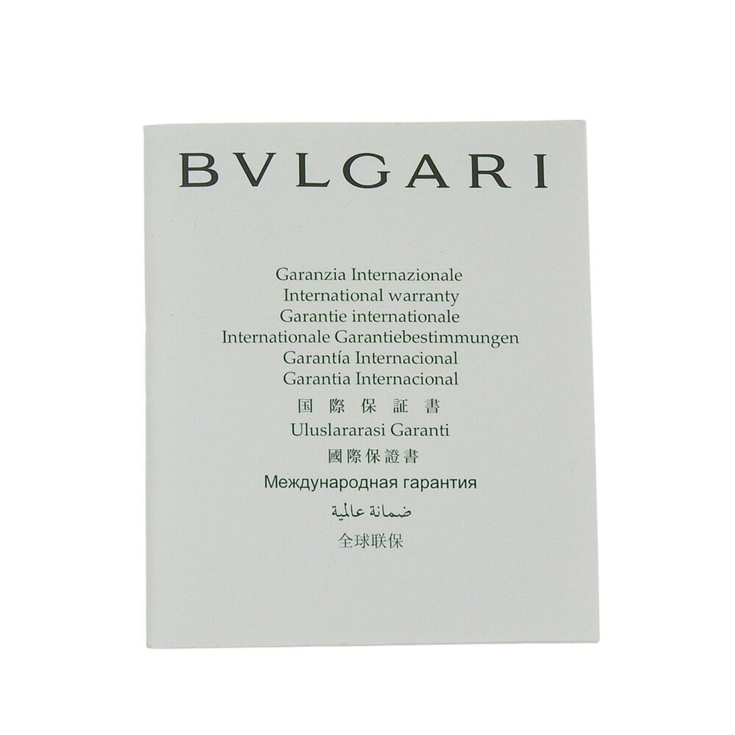 Bvlgari Bzero1 Watch