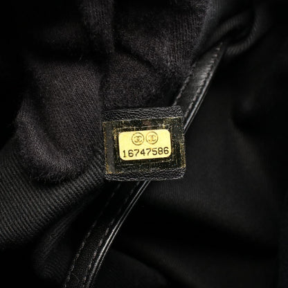 Chanel Matelasse Tote Bag