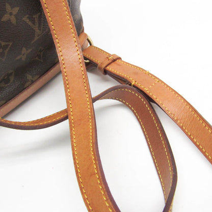 Louis Vuitton Monogram Montsouris Mm M51136