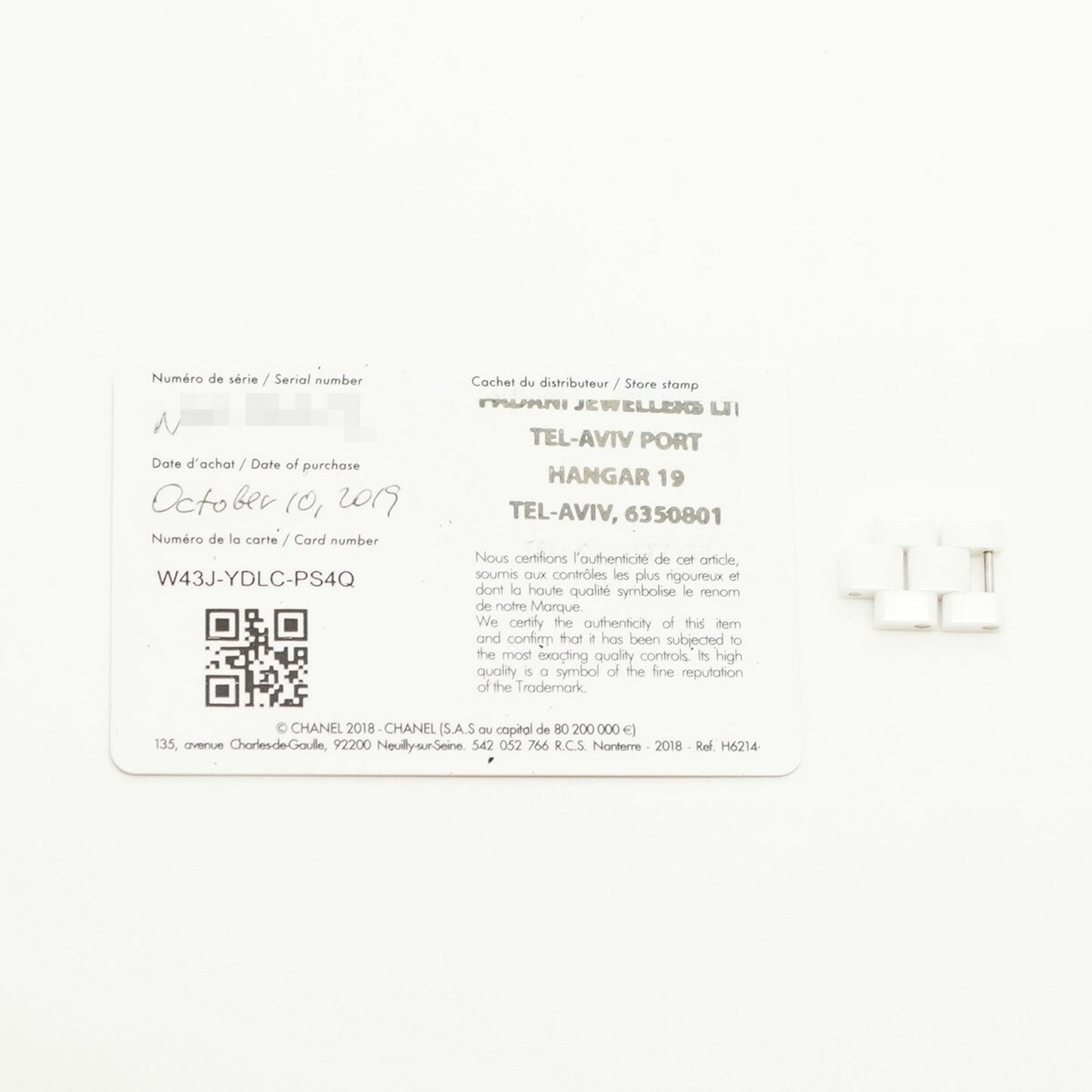 Chanel J12 H0968 White Dial