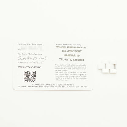 Chanel J12 H0968 White Dial