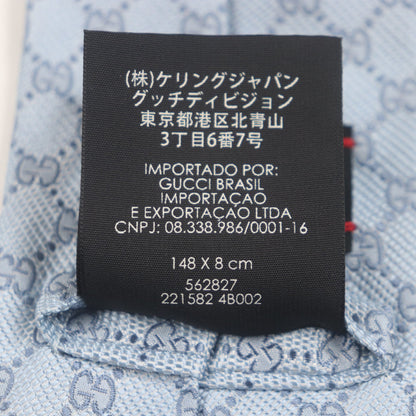 Gucci 562827 100% Silk Cravate Gg Print Necktie
