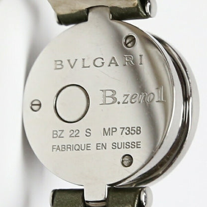 Bvlgari B.Zero1 Shell Dial Bz22S Mp7358 Bulgari Silver Watch