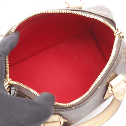 Louis Vuitton Speedy Bandouliere 20 Handbag