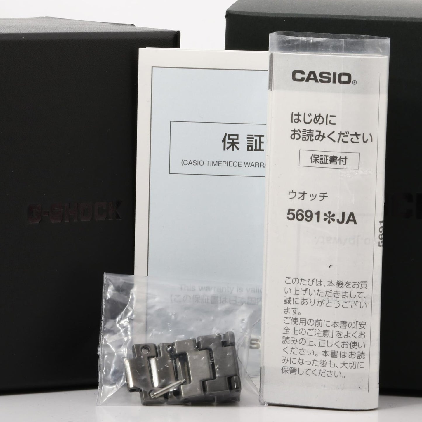 Casio Gshock Full Metal 2100 Series Gmb2100Bd1Ajf Men'S Watch