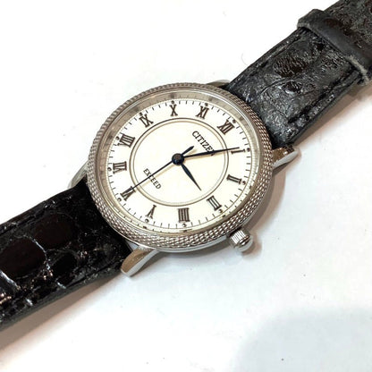 Citizen Exceed Dutract