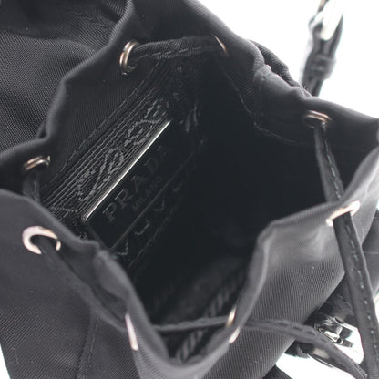 Prada Tessuto Travel Charm Nylon Saffiano Leather