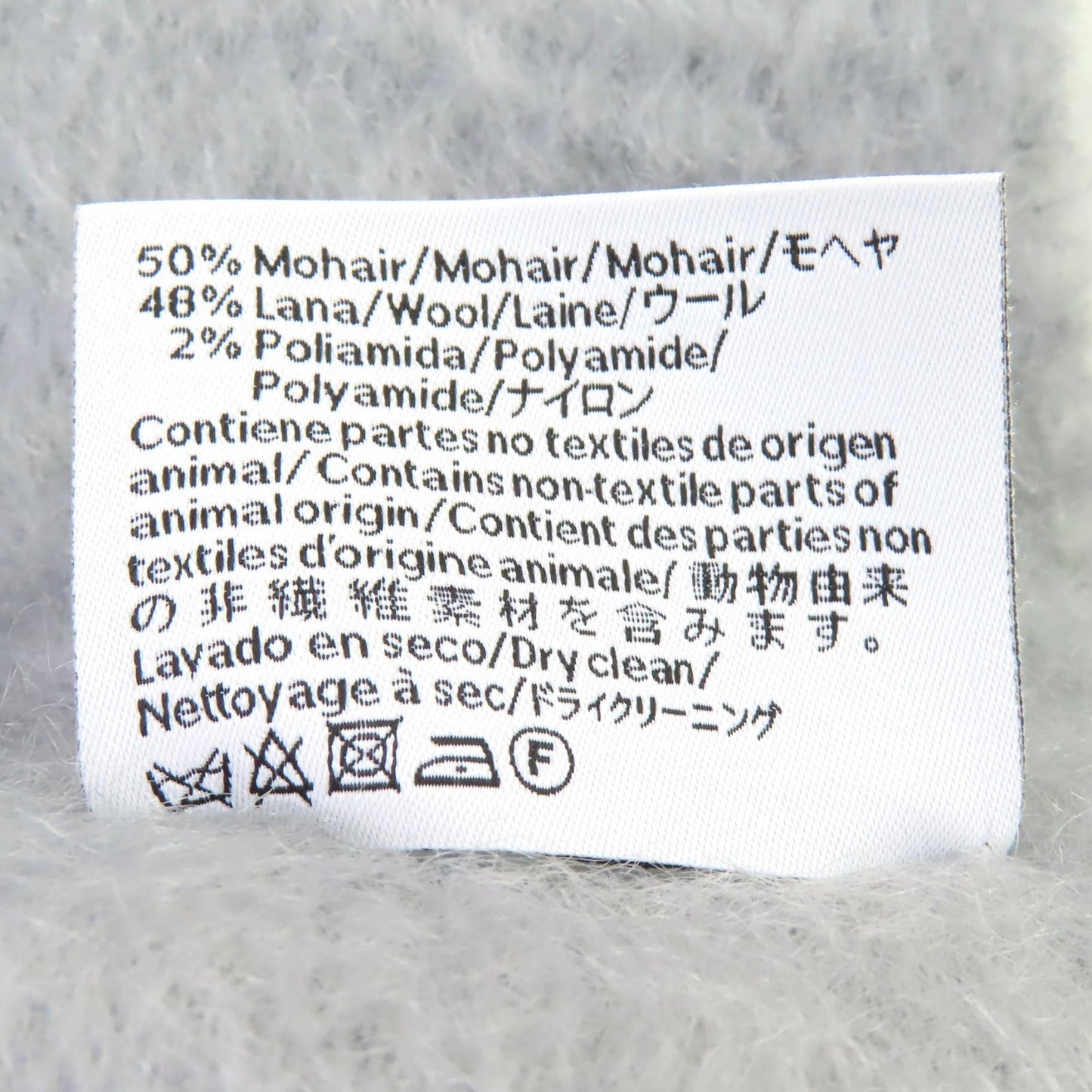 Loewe F655254X01 Mohair Wool Scarf With Anagram Leather Patch And Fringe