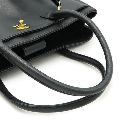 Chanel Executive Line Coco Mark Tote Bag