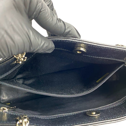 Chanel Coco Mark Leather Tote Bag