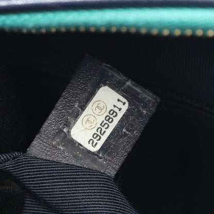 Chanel Matelasse Shoulder Bag