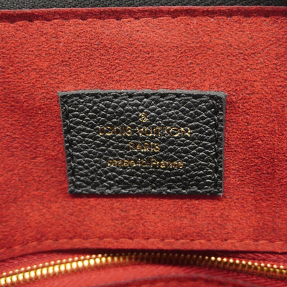 Louis Vuitton Monogram Empreinte Two-Tone Speedy Bandouliere 25 Handbag M58947 Black/Beige