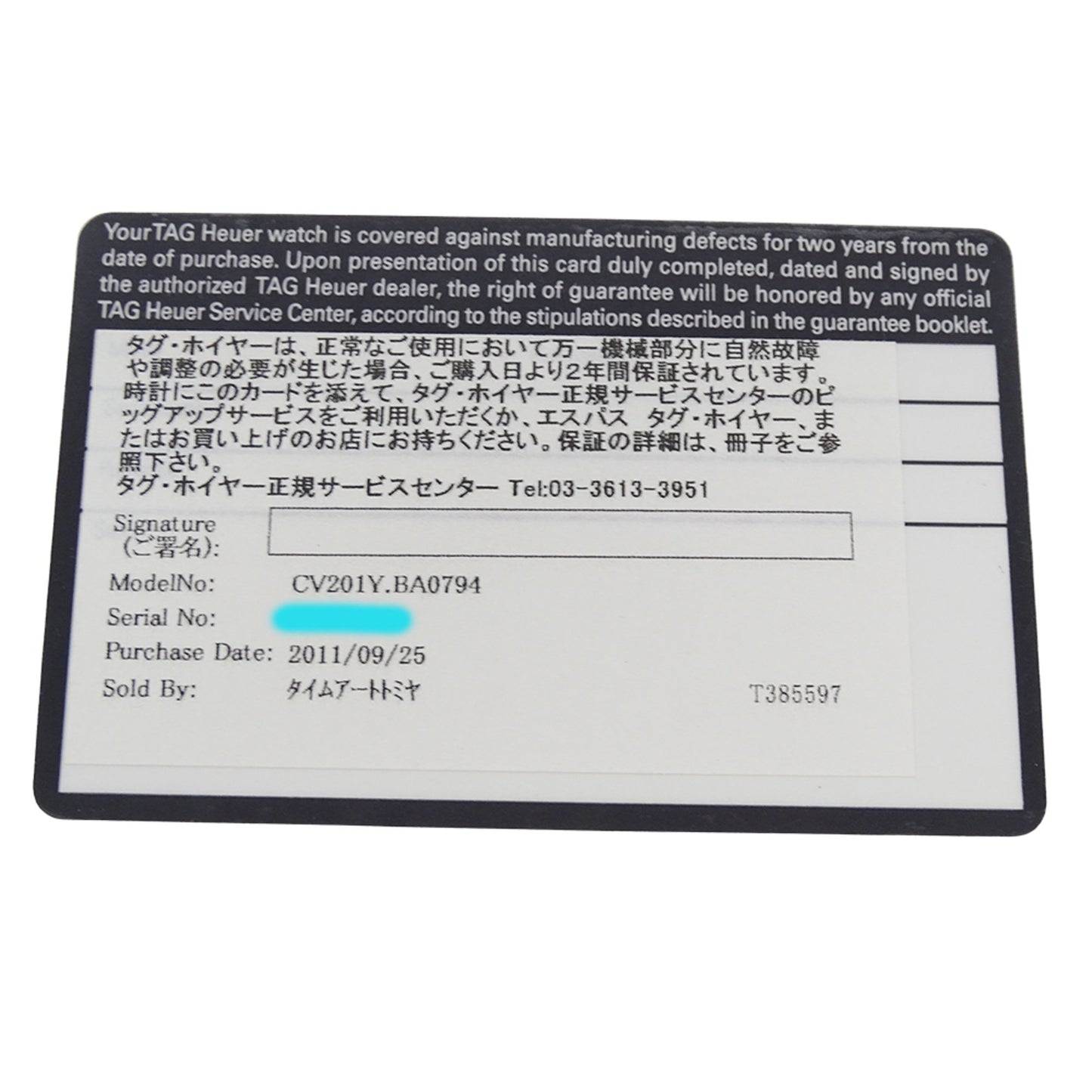 Tag Heuer Carrera Cv201Y Ba0794 Men'S Watch