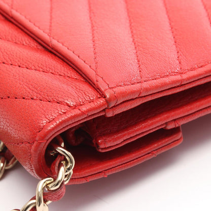 Chanel Chevron V-Stitch Shoulder Bag