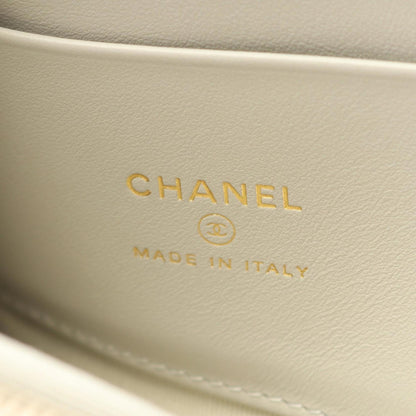 Chanel Matelasse Round Wallet In Grained Calfskin Leather