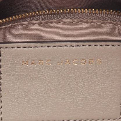 Marc Jacobs Recruit Small Baulet Handbag