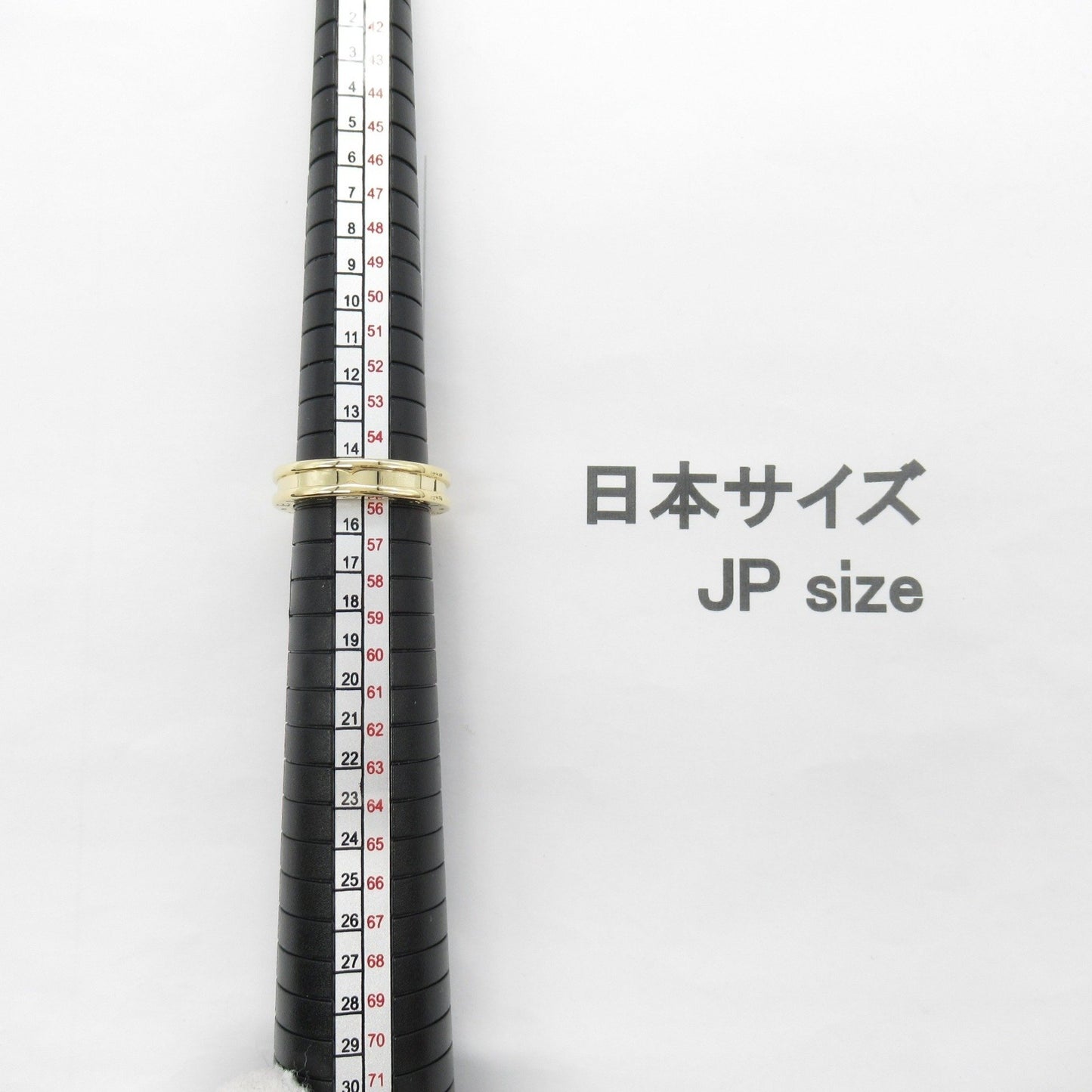 Bvlgari B-Zero1 Ring